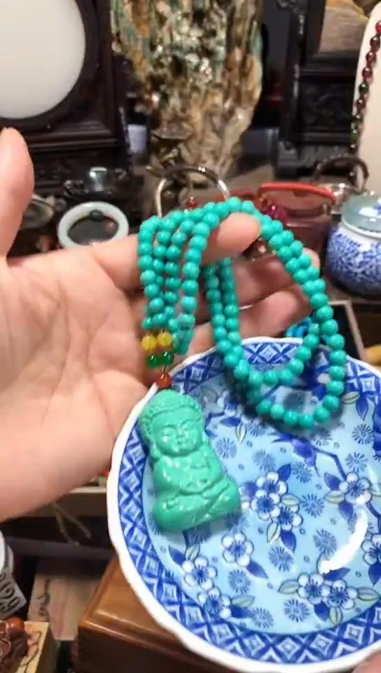 瓷器默认链接一物一拍
