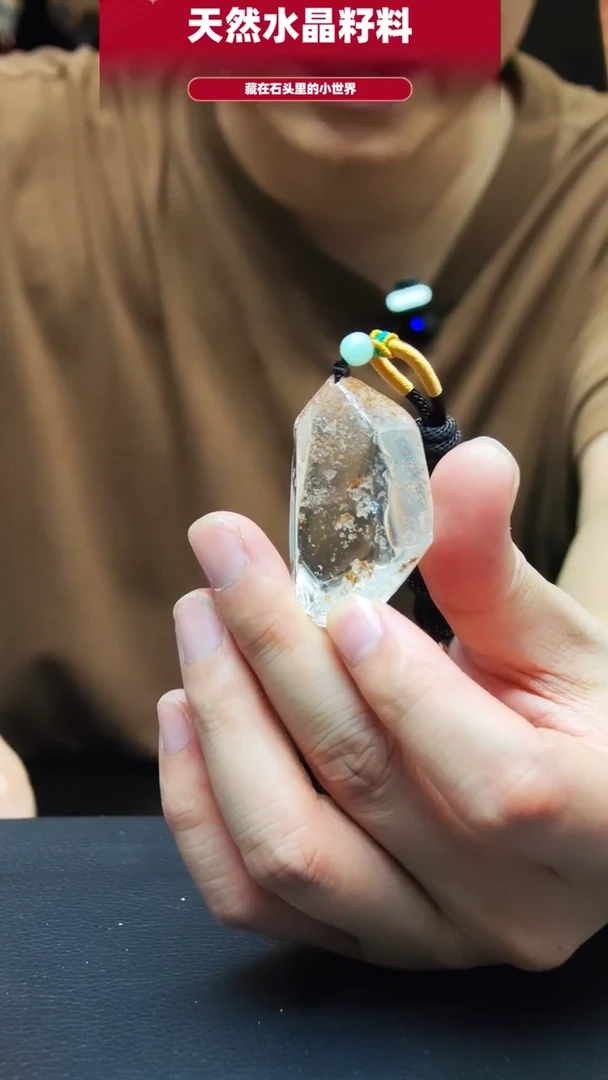 未镶嵌珠宝半成品水晶1697