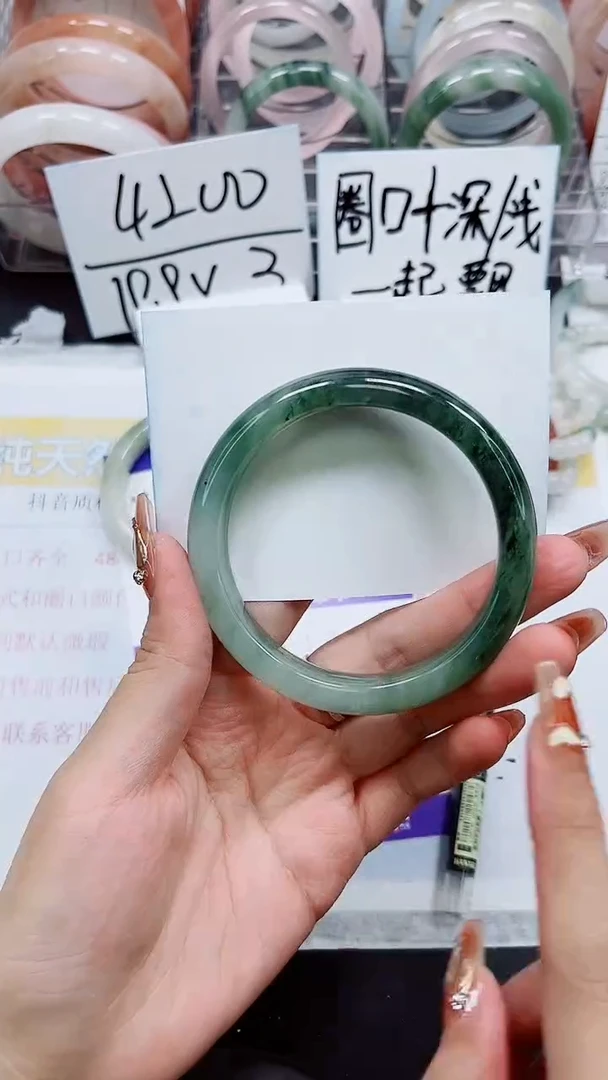 【闪购商品】石英质玉手镯未镶嵌S145-62/63