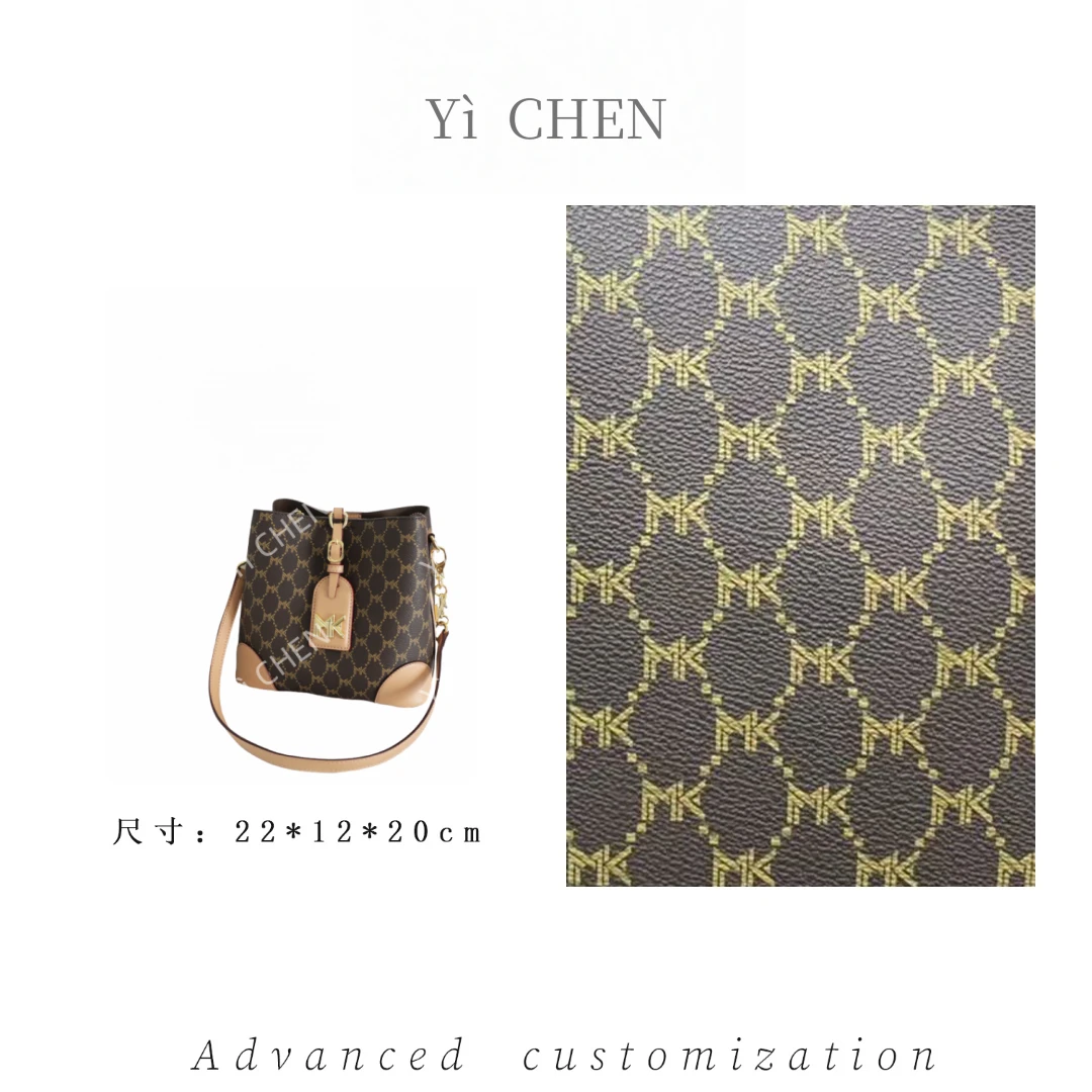 【Yì CHEN】FES-6657-深咖色 简约时尚女士新款轻奢单肩斜跨包