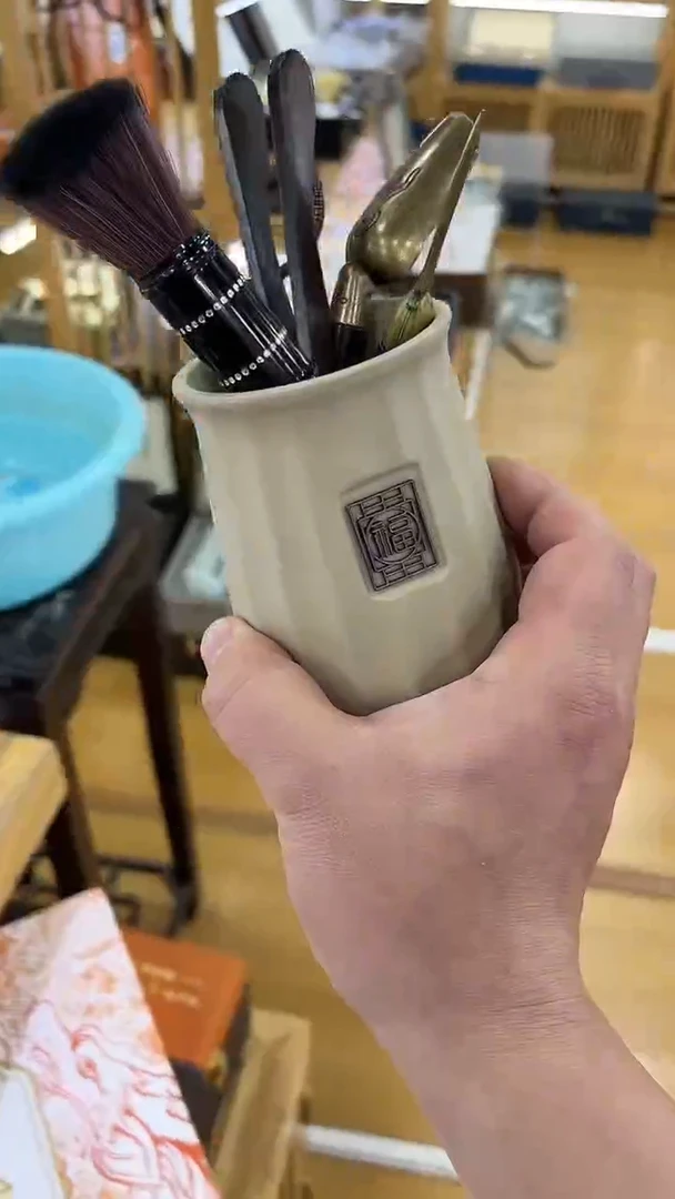 【闪购商品】岩传茶具岩传茶具@