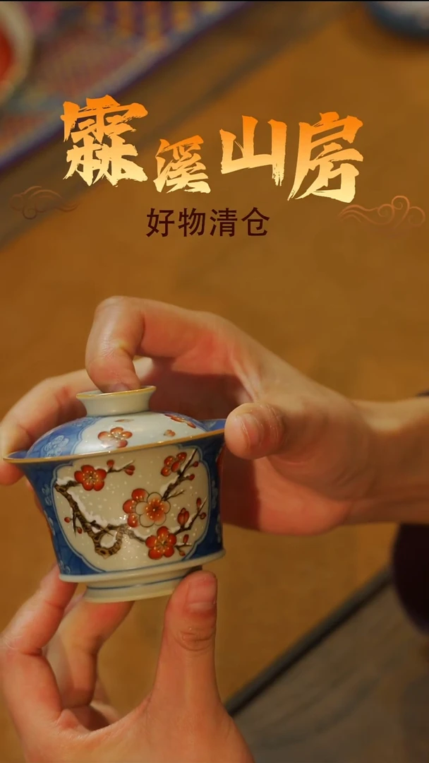 景德镇美学手作器物--*--**