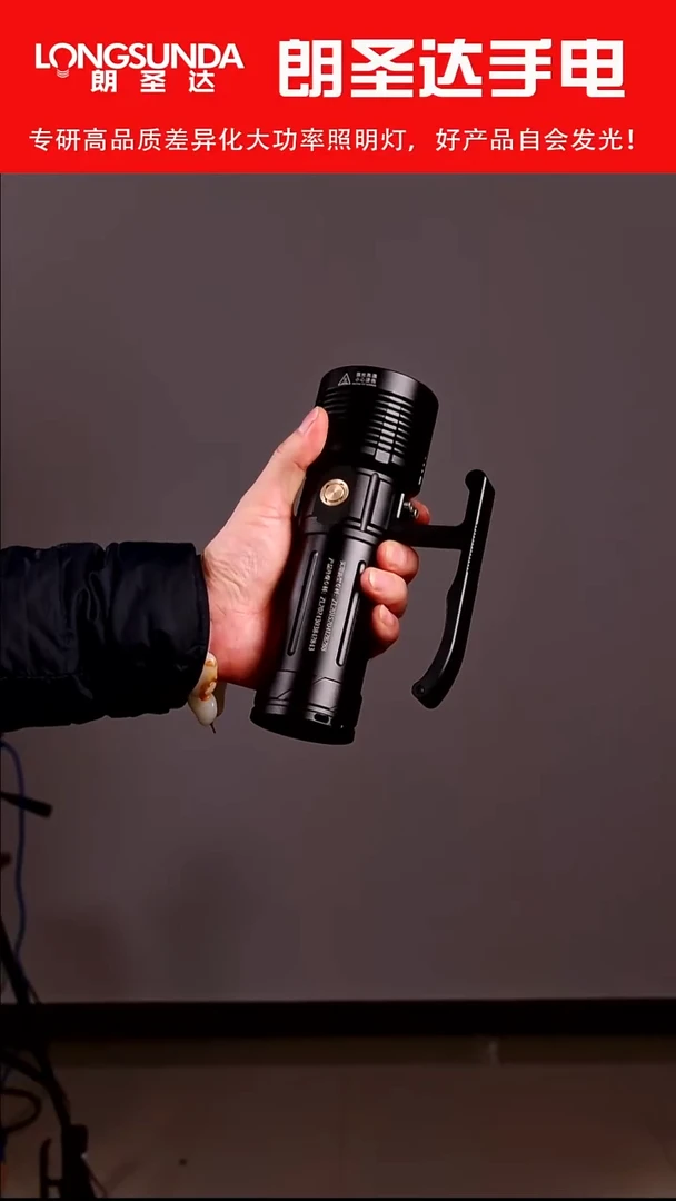 46950单筒 NBT160灯珠 低于出厂价格 不退不换 懂的秒