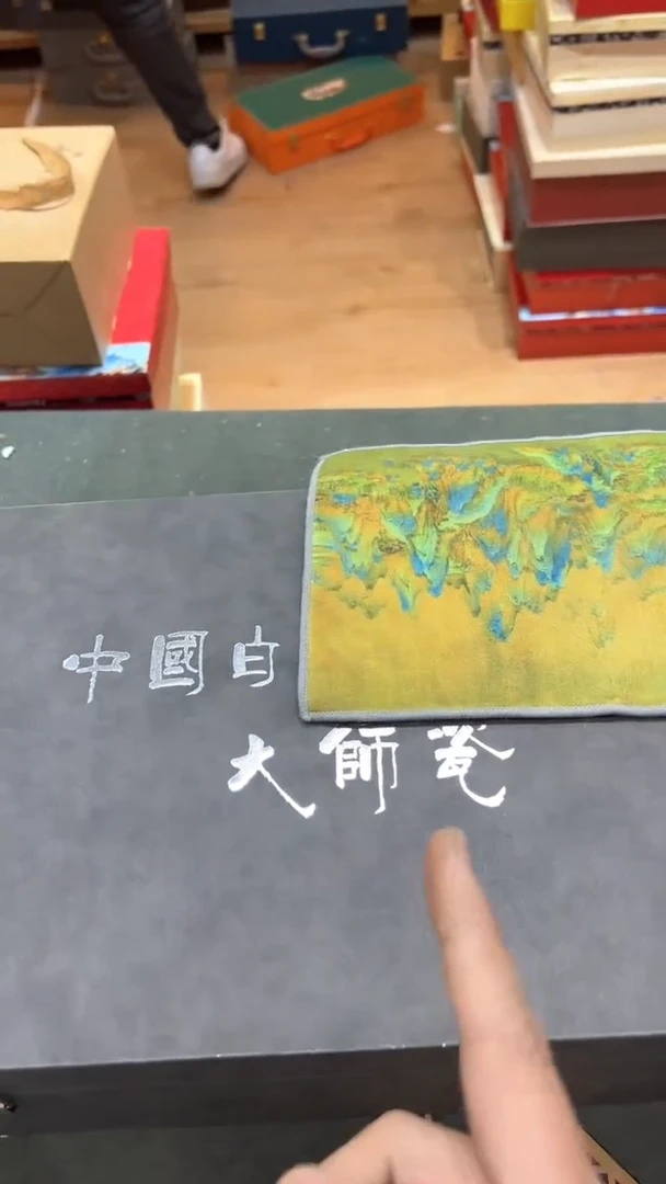 【闪购商品】杯***************