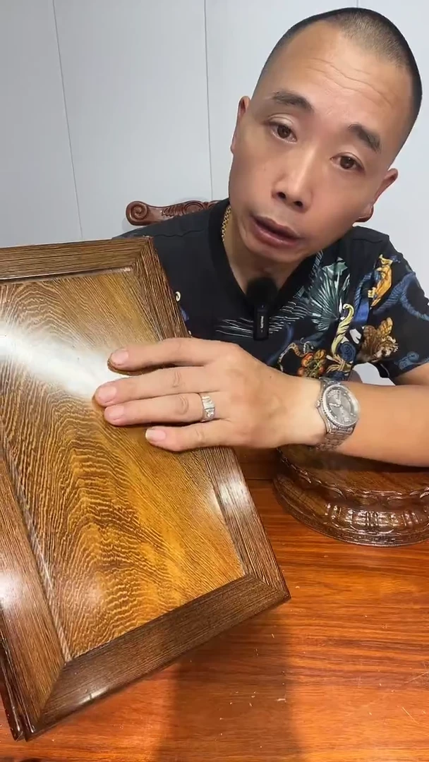 木平****事瑕疵处理鸡翅木长方底座33*20*10