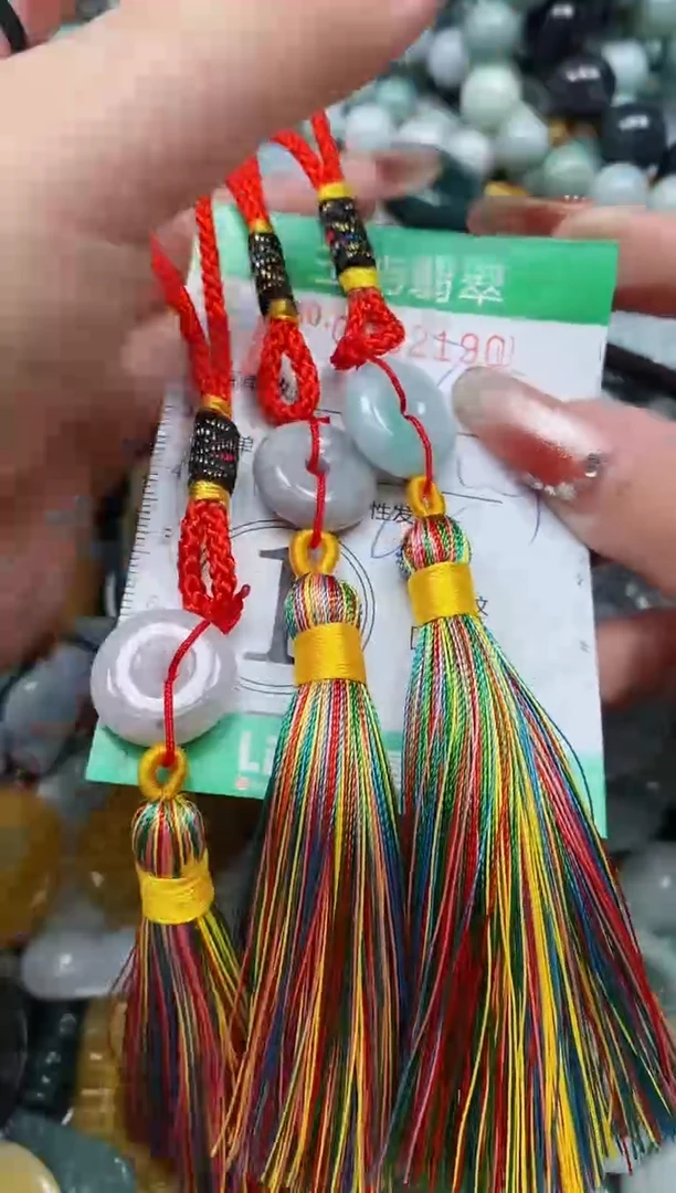 【闪购商品】翡翠颈饰未镶嵌闪购0082190多样性发其一