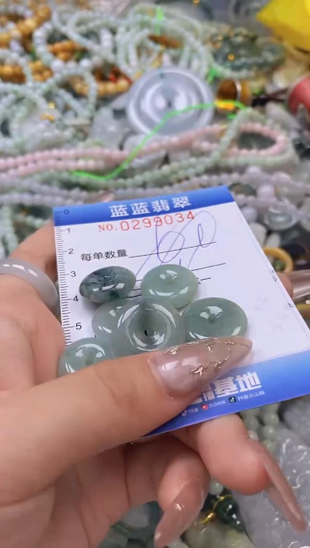 翡翠未镶嵌颈饰闪购0299034多样性发其一