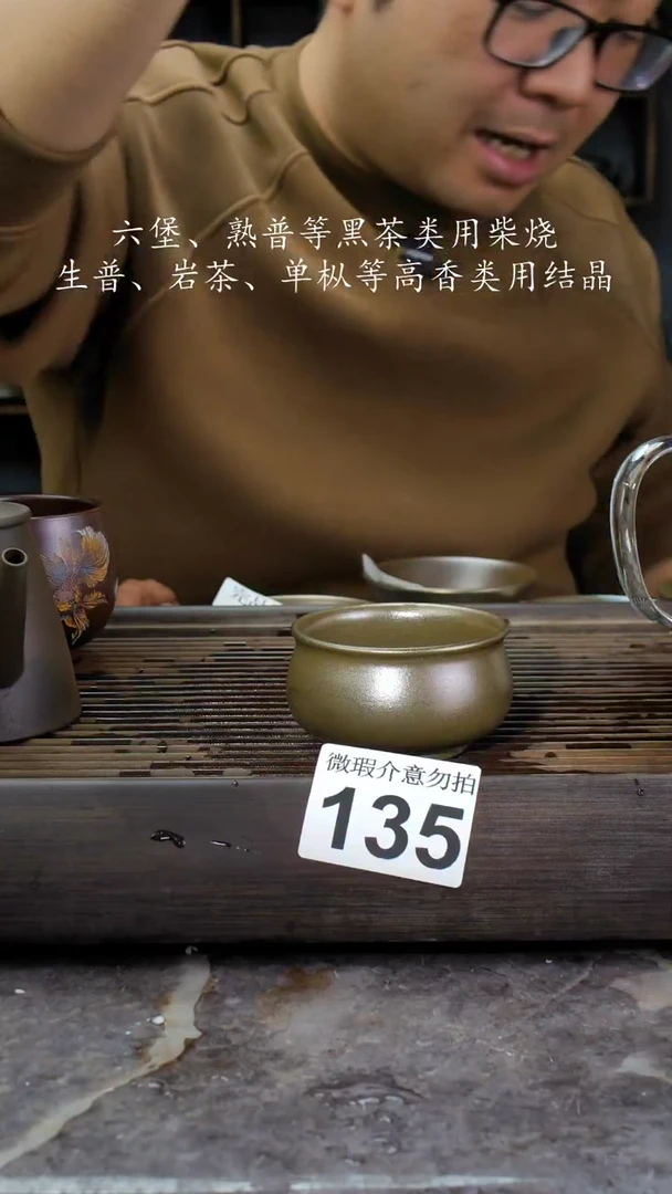 【闪购商品】壶135四大名陶钦州坭兴陶