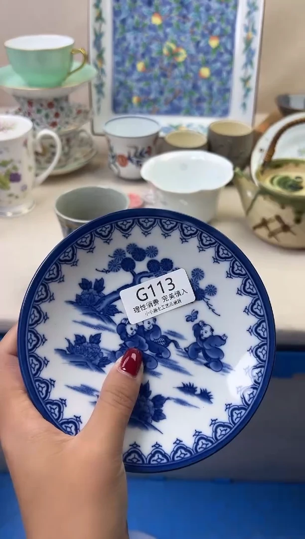 瓷沫****园113GGGGGGGGGGGG