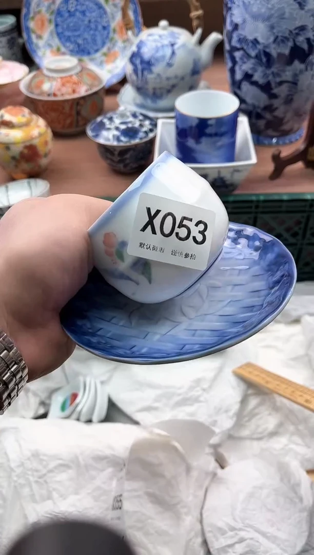 【闪购商品】瓷片053              