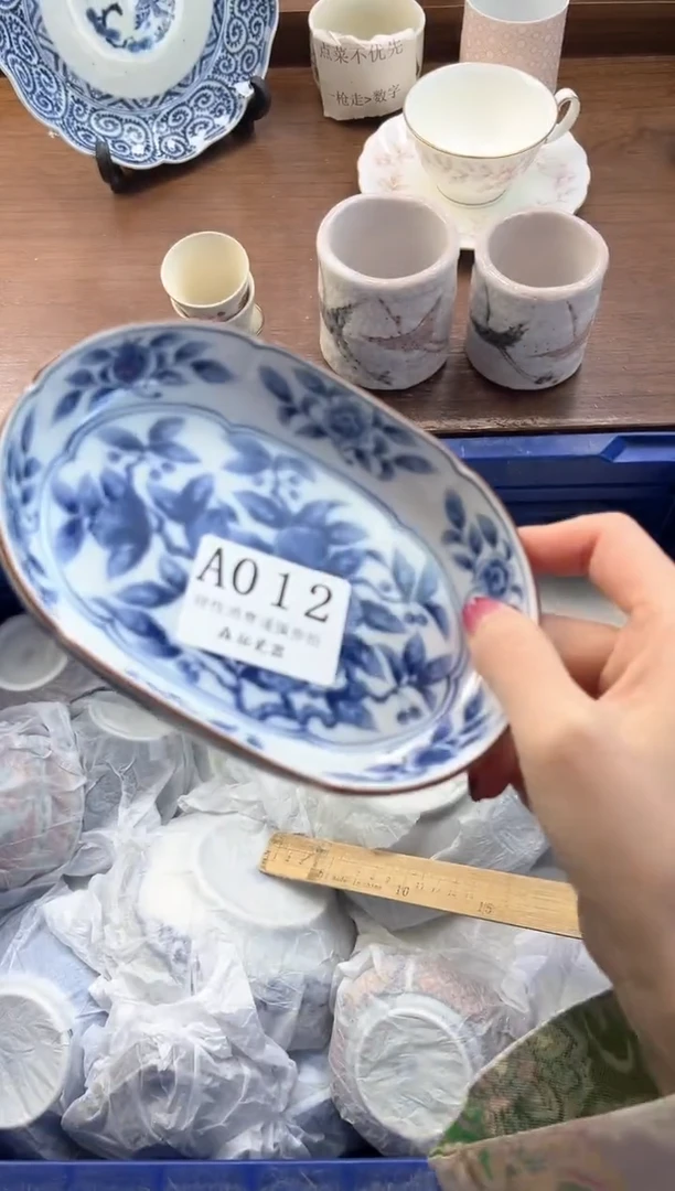 【闪购商品】瓷片----------A012