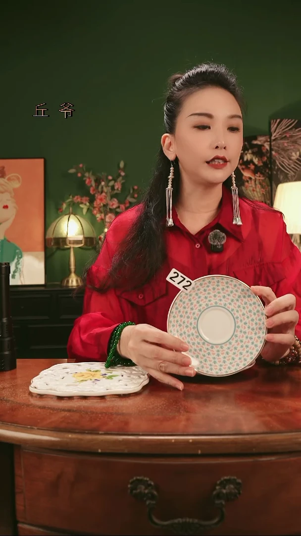 瓷片丘家瓷囍201蛋壳杯一杯一碟