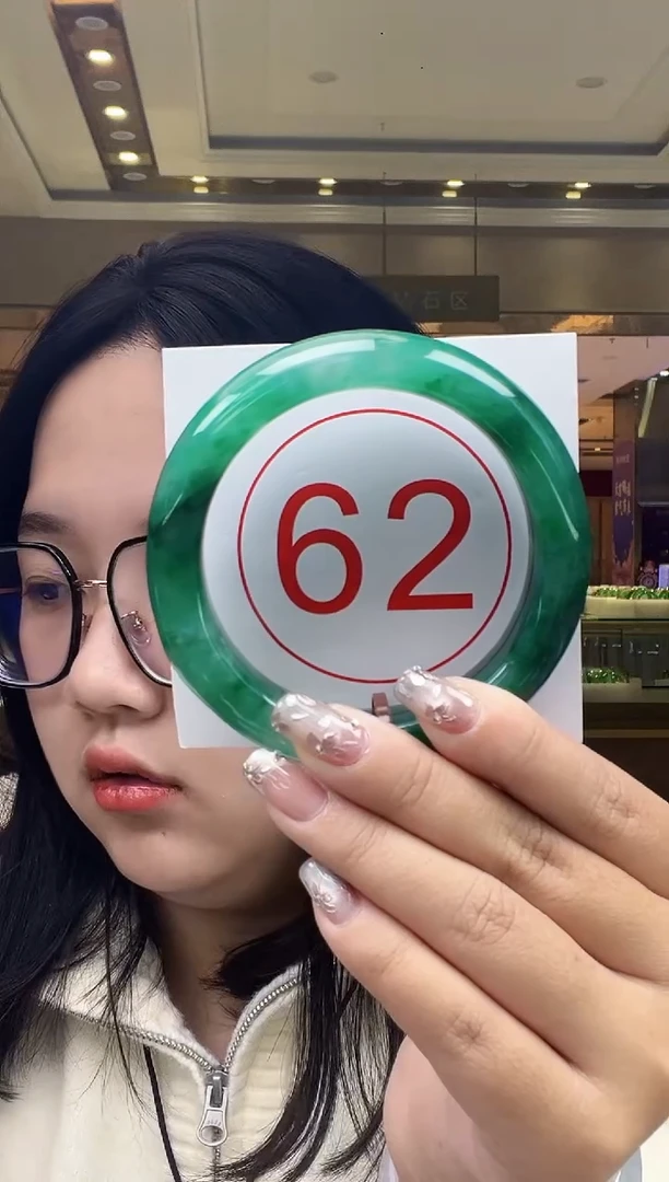 未镶嵌手镯石英质玉53