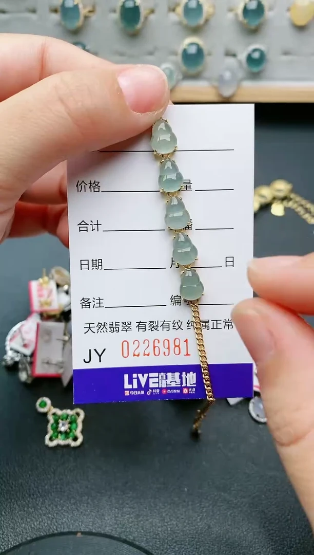 银S925镶嵌手链翡翠悠*.....