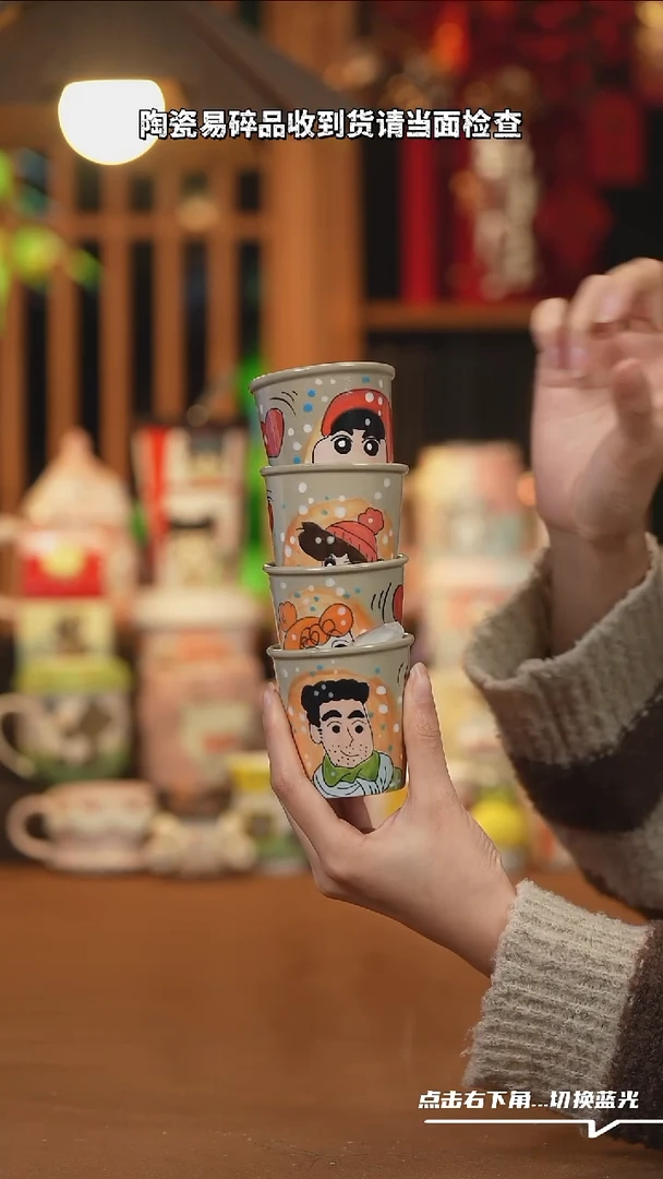 【闪购商品】摆件D031文创纯手工手绘随机