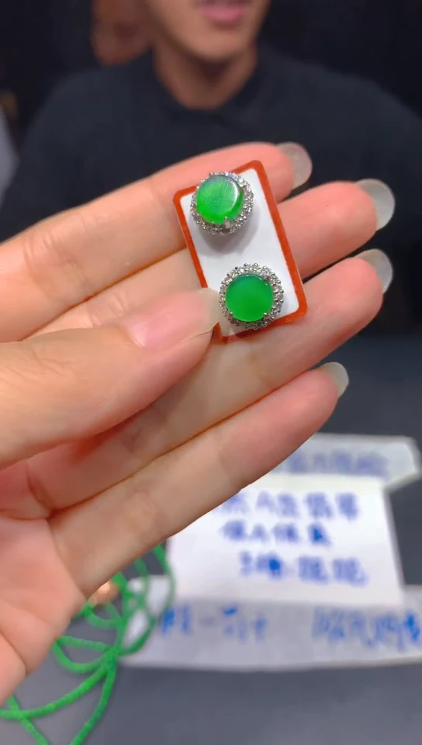定制翡翠未镶嵌356多样性发货（发其一）