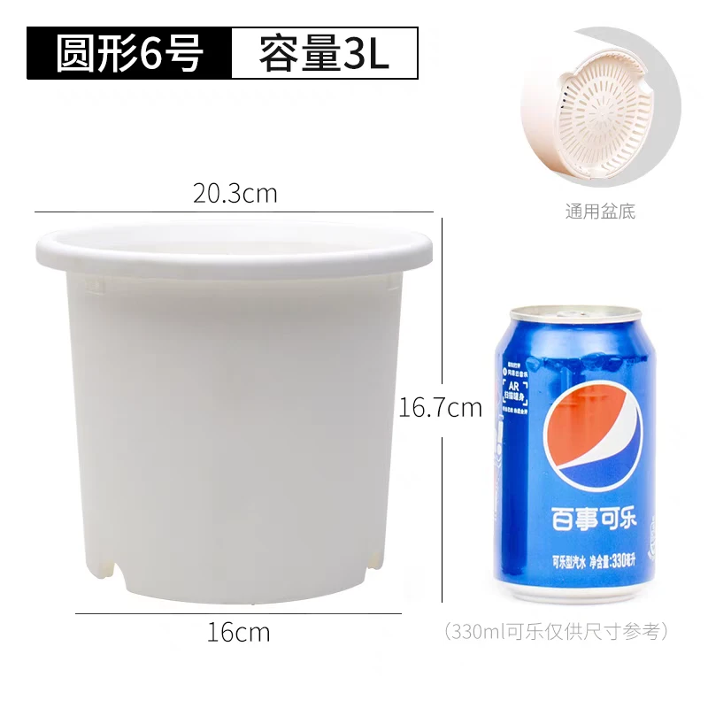 加厚耐用透气大口径树脂加仑花盆适合种植多种花卉