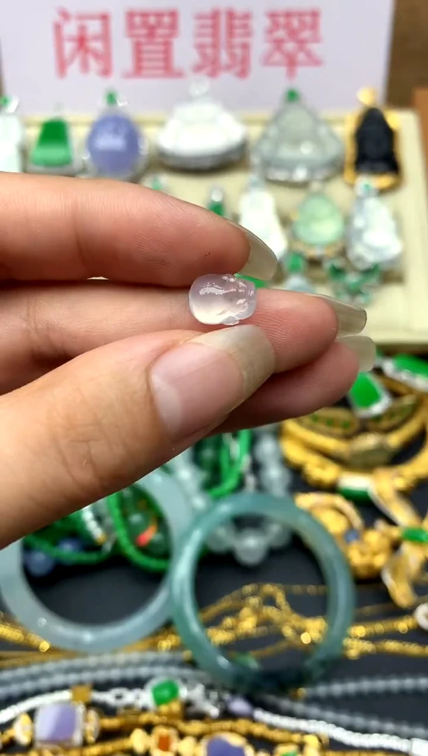 颈饰18K金镶嵌翡翠238-中国好珍宝