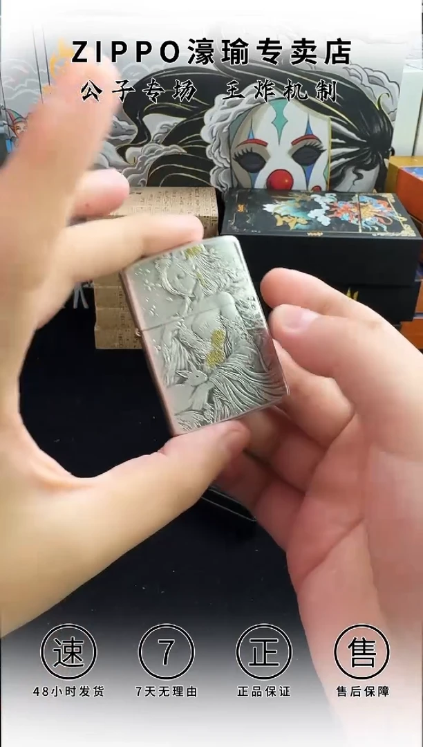 铜娇娥玉免-盔甲熏银鎏金