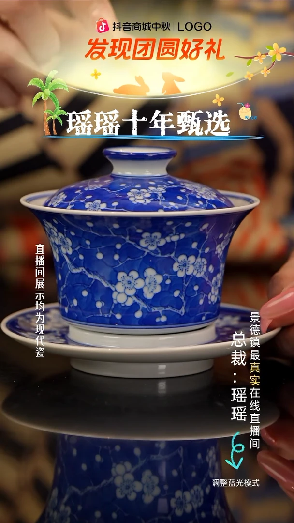 L*学瓷瓷瓷瓷瓷瓷瓷瓷