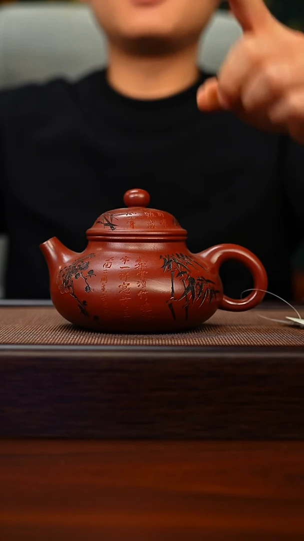 茶壶紫砂原矿紫砂手工茶壶