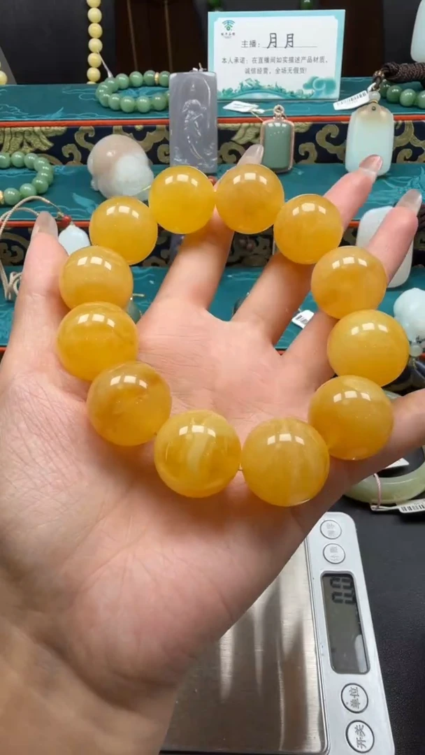 手串蜜蜡未镶嵌sm61