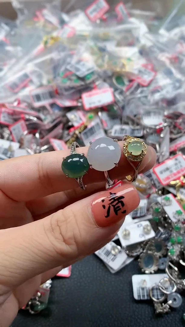 银S925镶嵌戒指翡翠天然A货缅甸翡翠