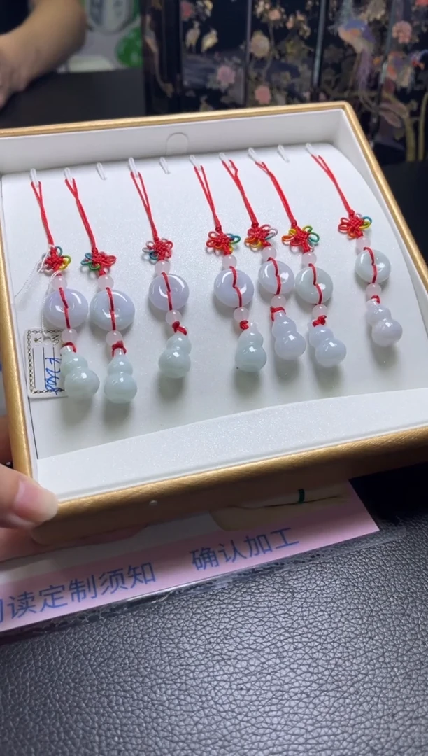 未镶嵌挂件翡翠K248 /多样性发一件/