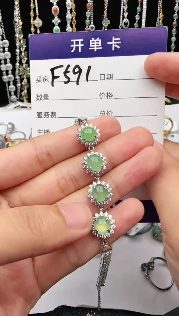 翡翠戒指银S925镶嵌1111