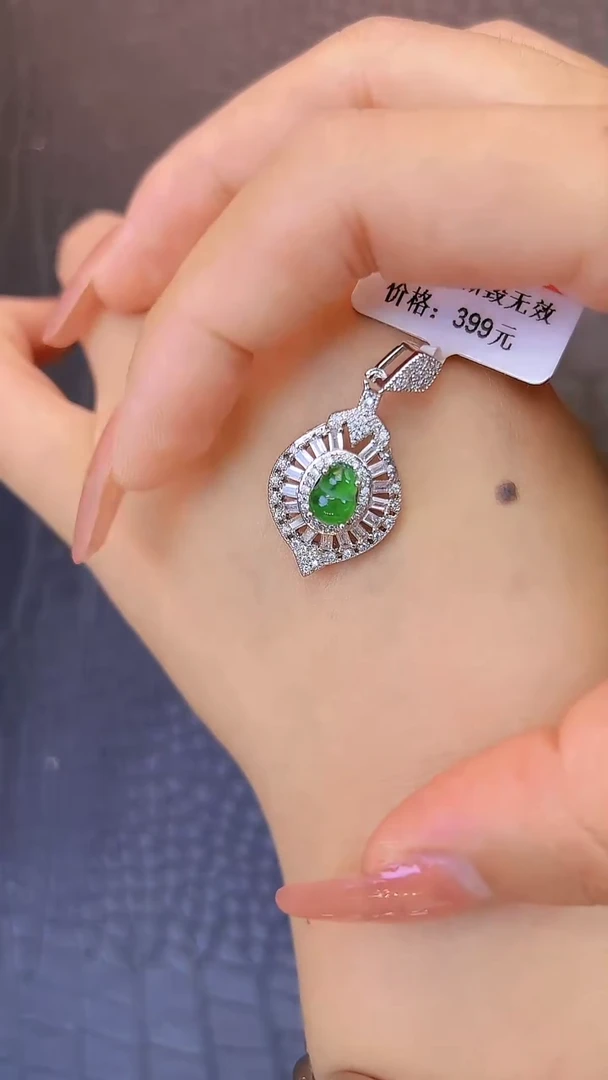 翡翠未镶嵌颈饰翡翠葫芦吊坠
