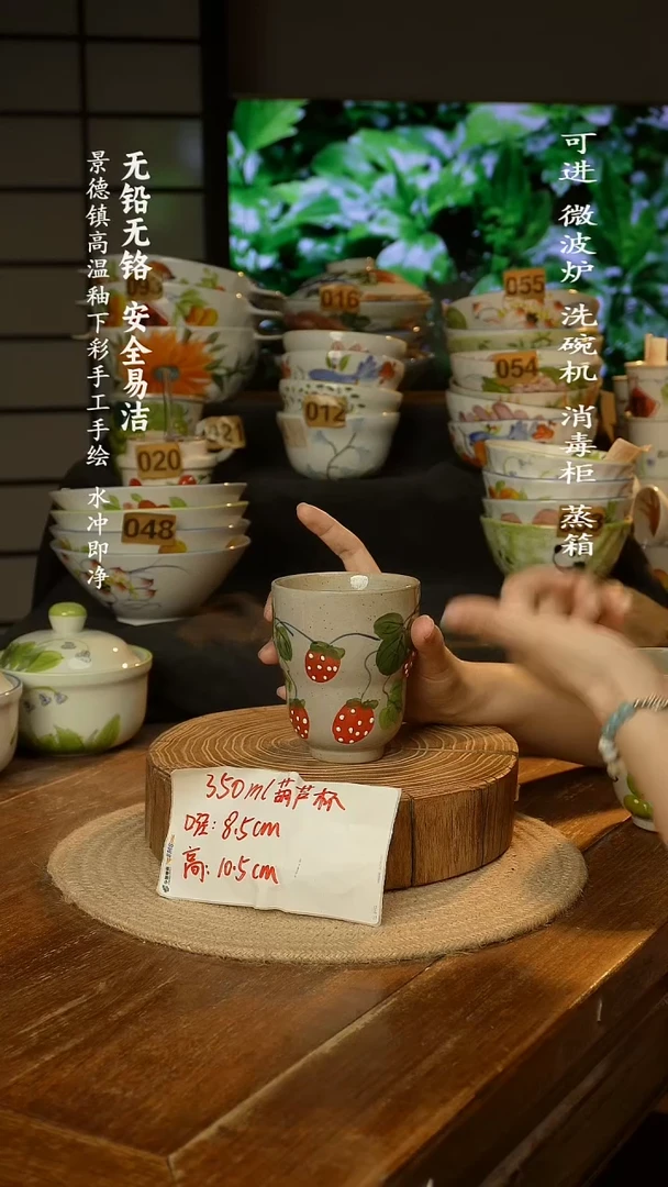 瓷景德镇高温瓷釉下彩手绘陶瓷