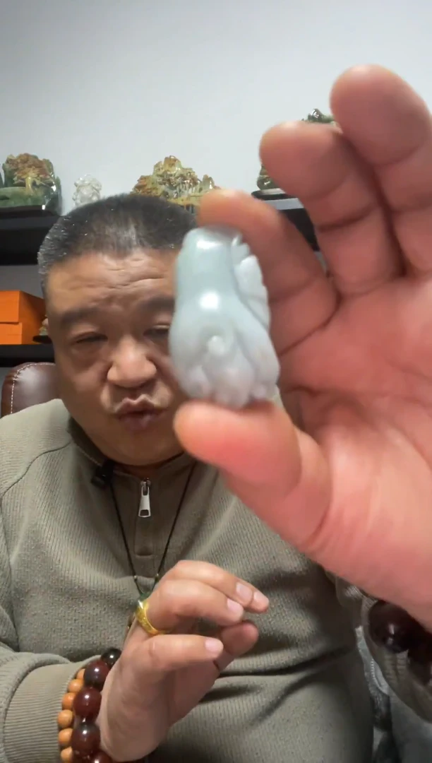 吊坠(赠链)未镶嵌翡翠佛手瓜 吊坠