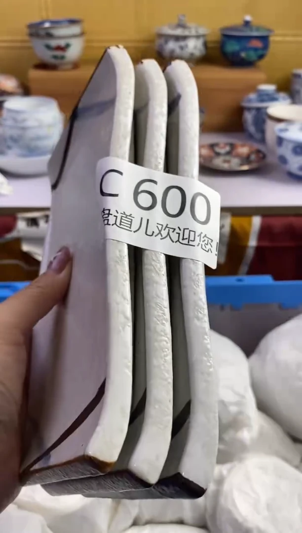 手工艺品琉璃用****7600请谨慎参拍.不退不换.