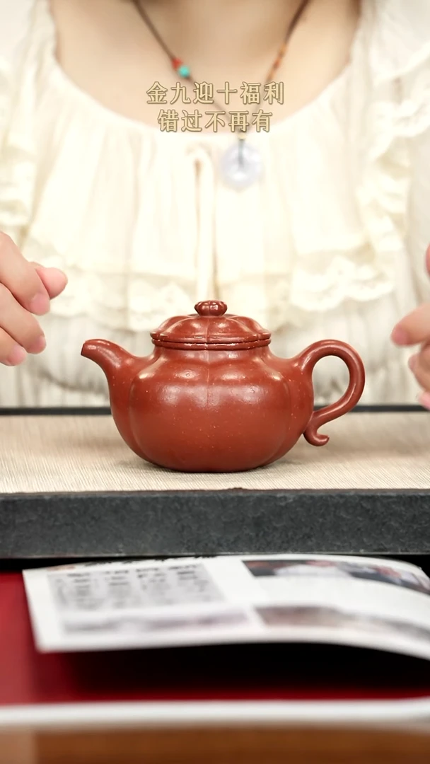 茶壶紫砂紫砂紫砂紫砂紫砂