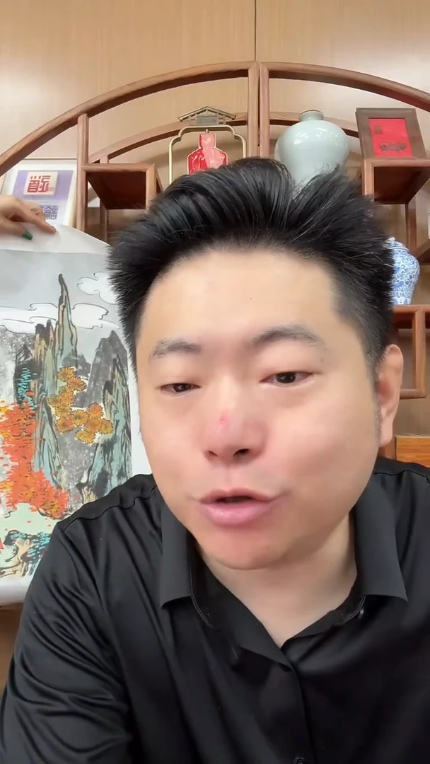 国画用****5徐亚东书画精品