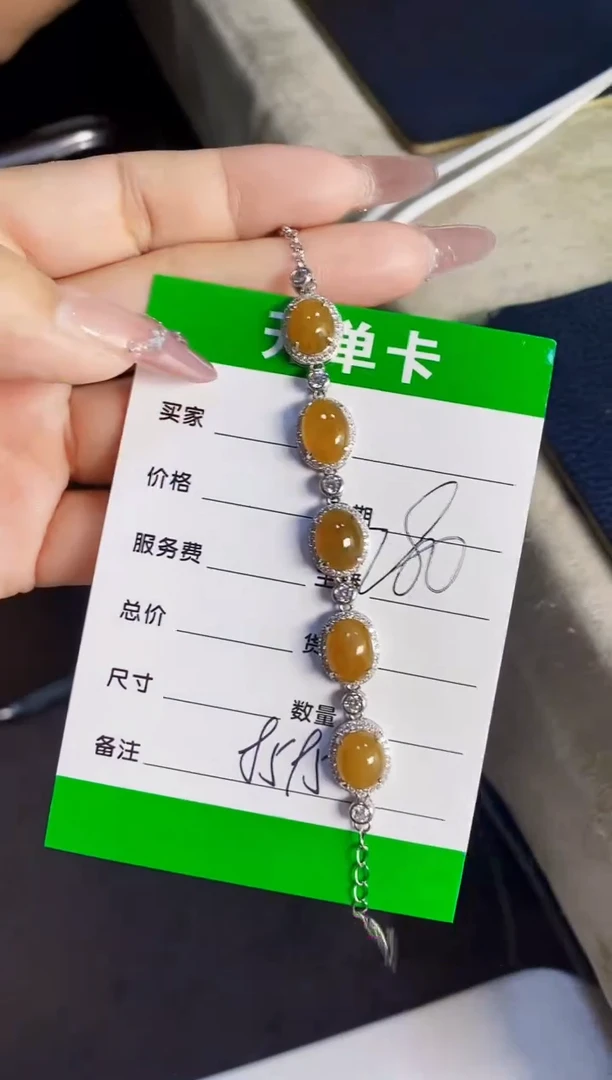 银S925镶嵌戒指翡翠8595