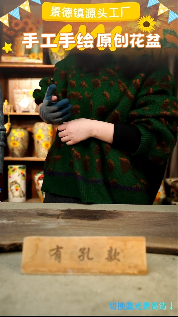 陶瓷小****）口径高度