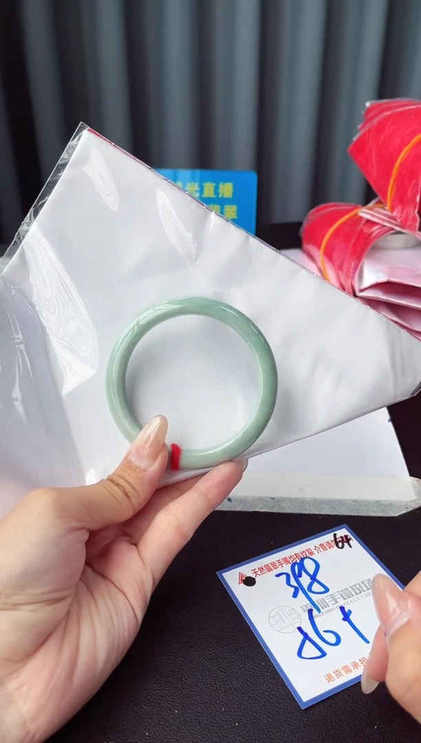 未镶嵌手镯翡翠1111
