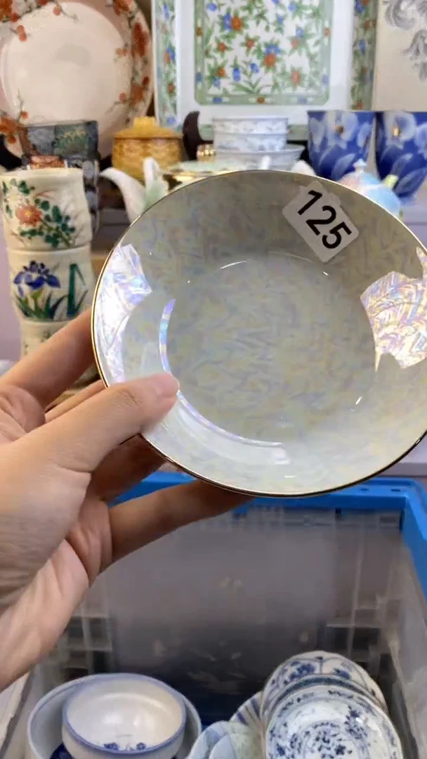 瓷片Z**d满38包邮谨慎参拍125