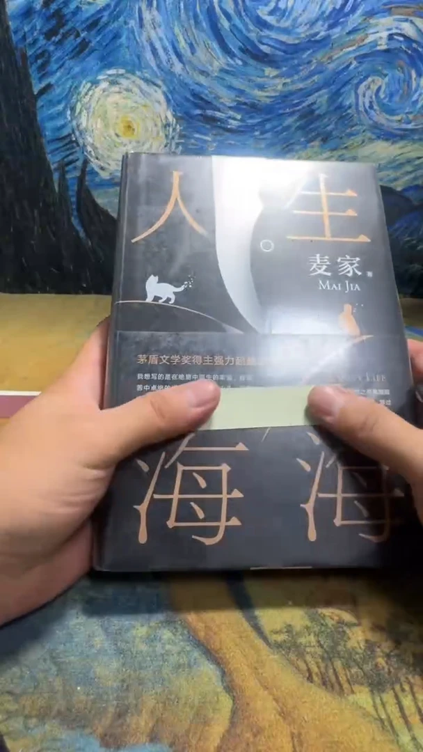 K****?永威书社下单链接