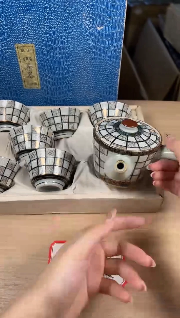 茶道陶瓷茶具套装