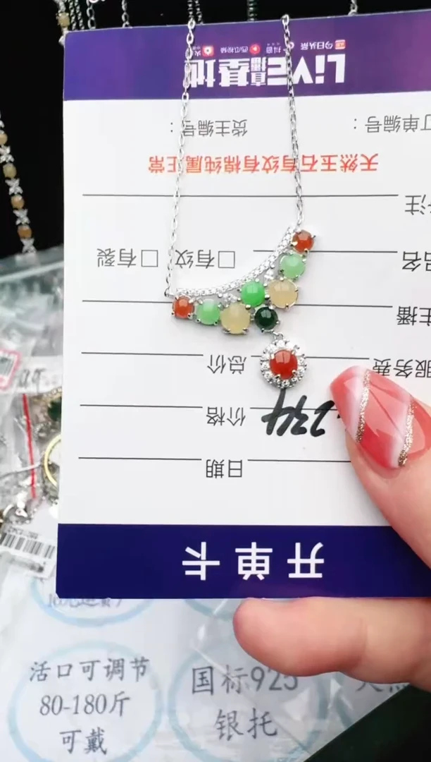 银S925镶嵌戒指翡翠1111