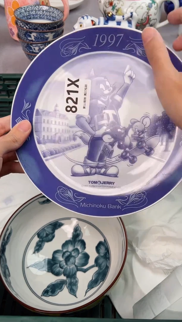【闪购商品】碗821X瓷器瓷器瓷器瓷器
