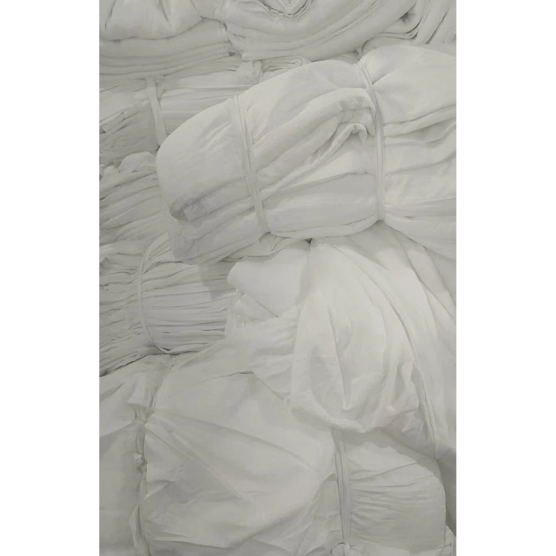 白色被套保护罩150*200发1个