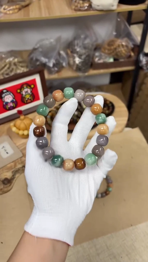 手串菩提根/象牙果14水磨福利孔一般（307）