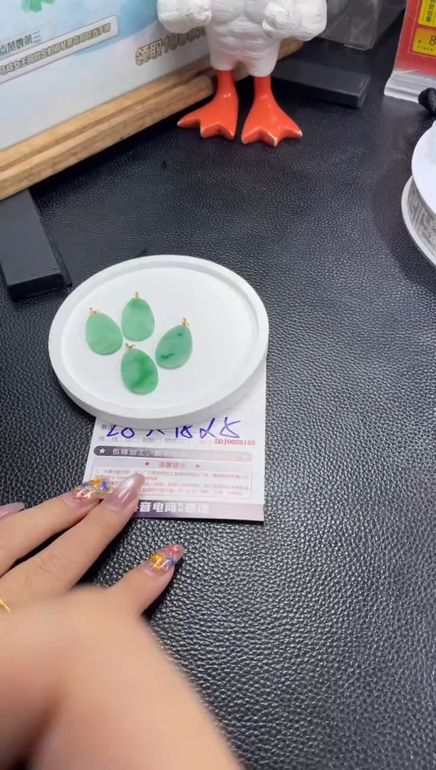 翡翠挂件18K金镶嵌DDJ0030376/多样性发一件