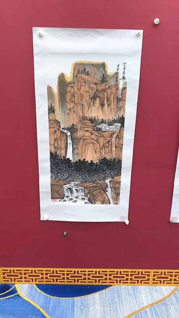 【闪购商品】国画书法绘画闪电购-