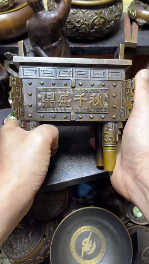 精美铜器 点击下单