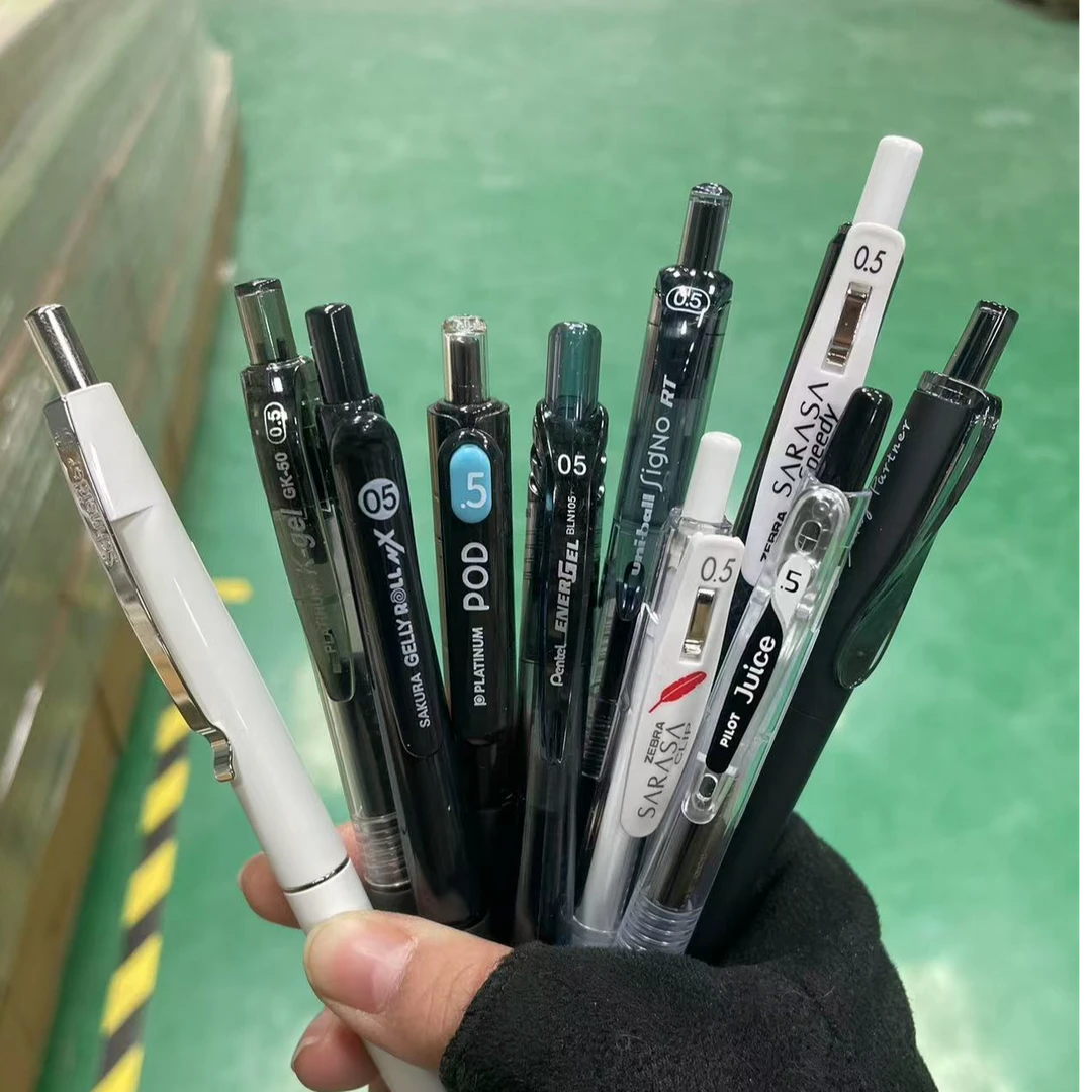 【王炸组合套装】斑马百乐派通黑色按动0.5速干中性笔