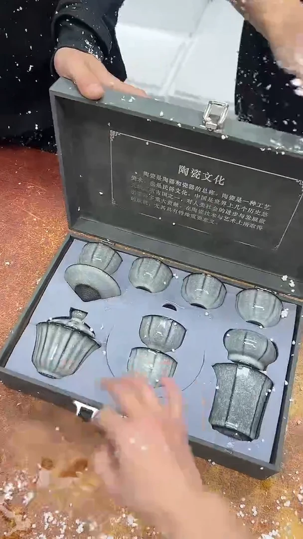 瓷片其他其他其他其他